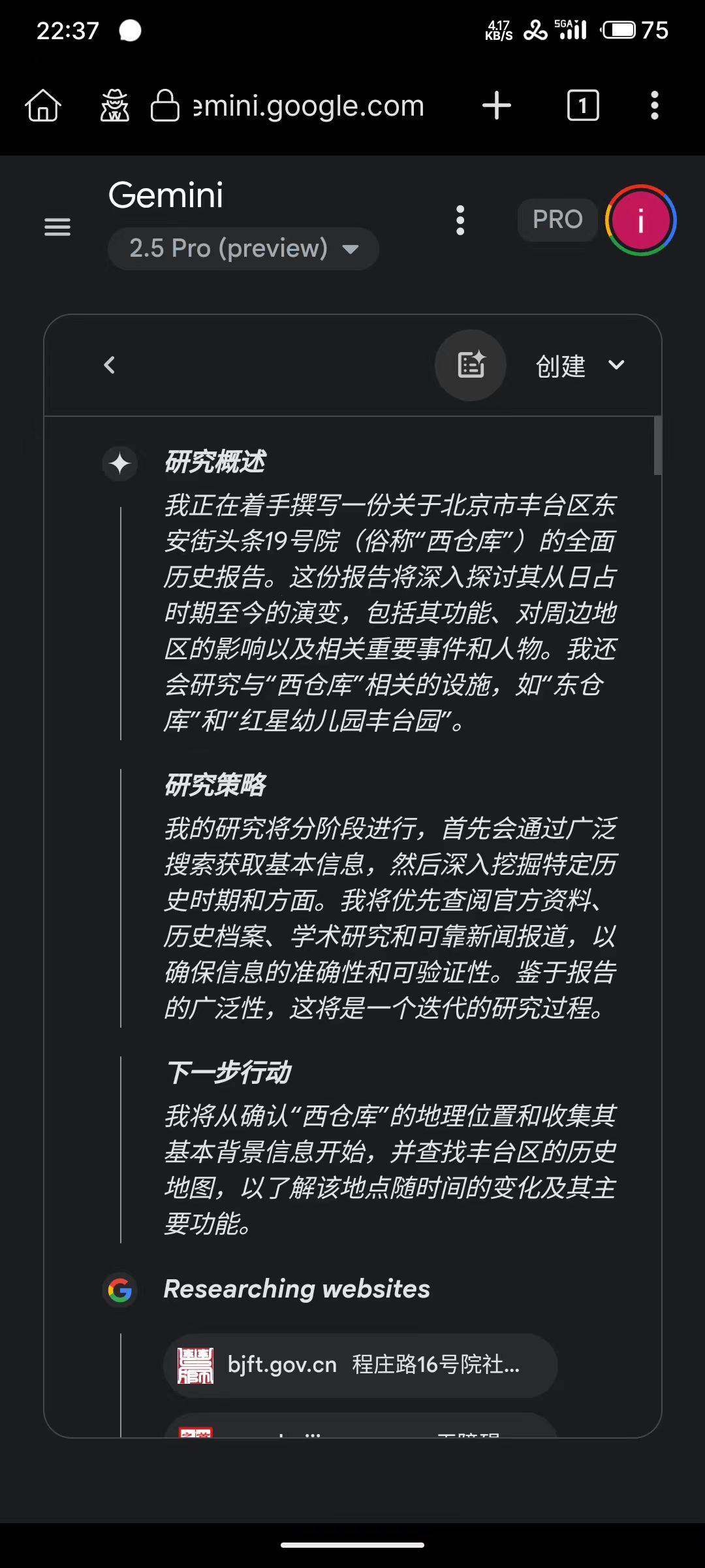 dr03.jpg