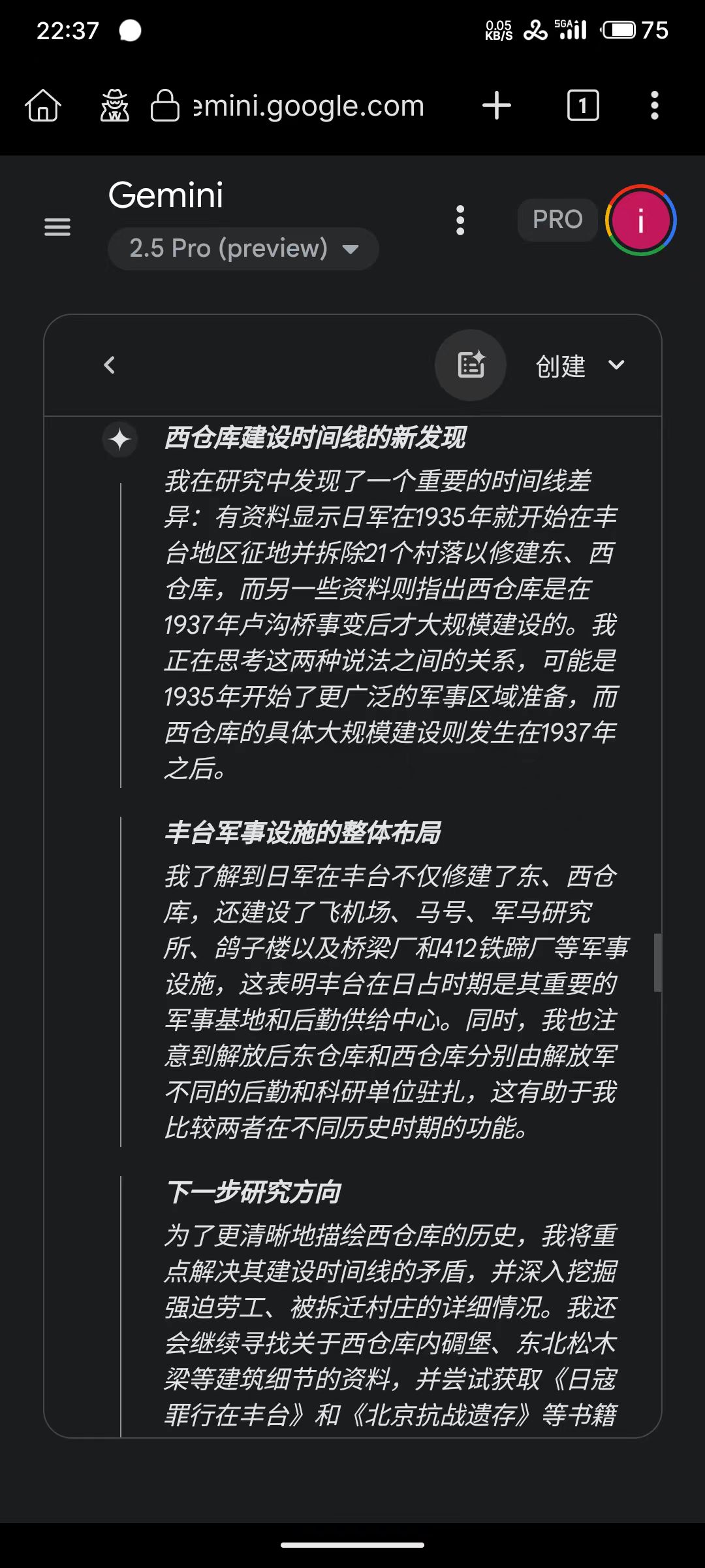 dr04.jpg